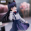 Thumbnail: Trio-Try-It Kuroneko Figure