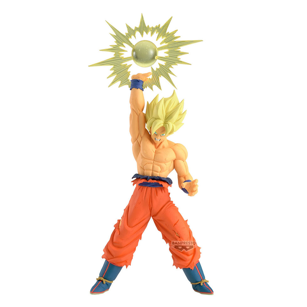 Dragon Ball Z - Son Goku IV - G x Materia
