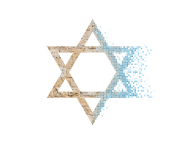 Las cincuenta mejores aportaciones de Israel al mundo