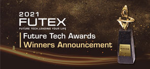 Prof Chiang is award 2021 Future Tech Awards