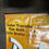 Thumbnail: Original Pulp Fiction 1994 movie poster. Tarantino