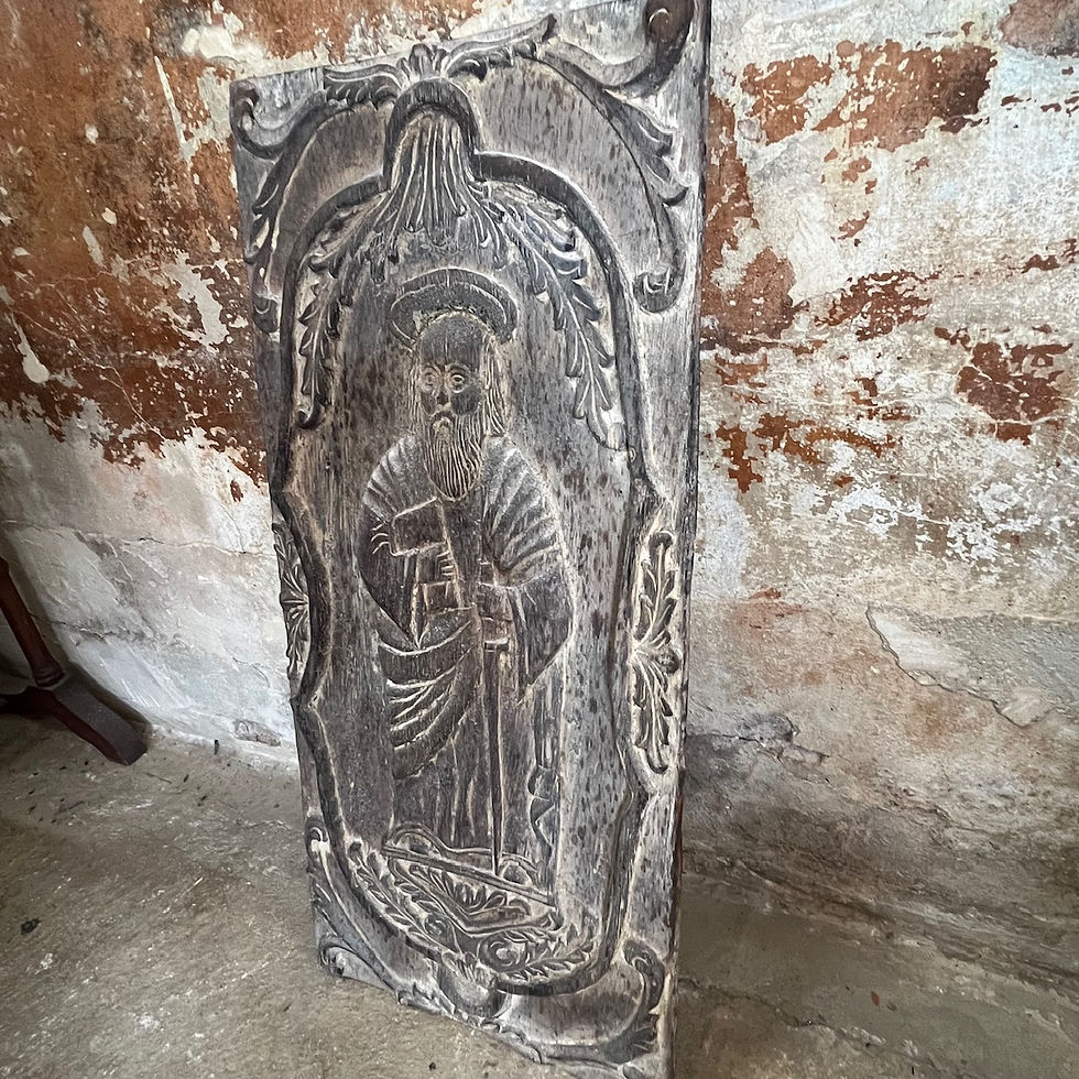 Miniature : Panneau en bois sculpté – Art religieux. Philippines, XVII. Icône