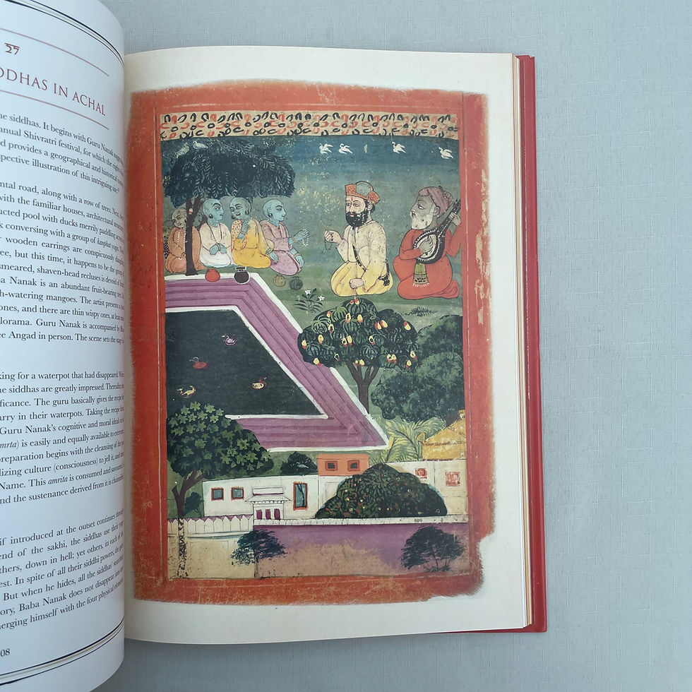 Thumbnail: Janamsakhi Painting of Guru Nanak in Early Sikh Art