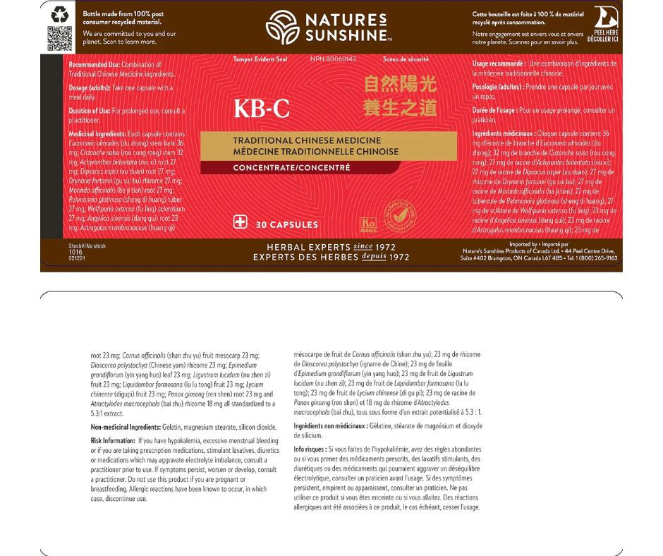 Miniature : KB-C 30 caps - Nature's Sunshine vendu par la clinique Améthyste