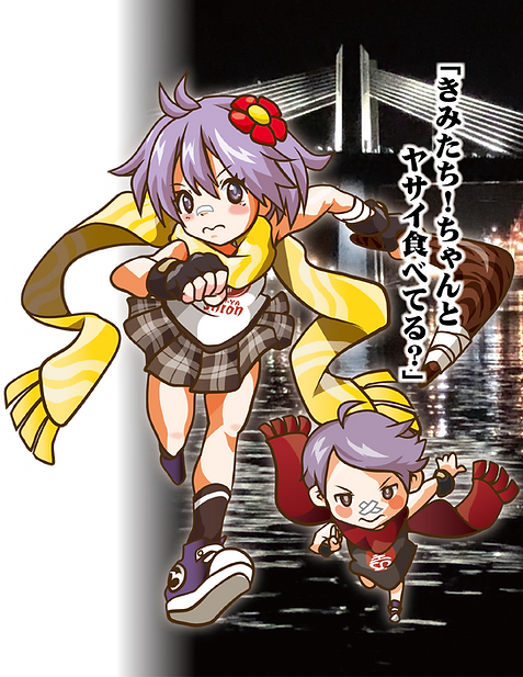 しをんビジュアル&写真202012-02.png
