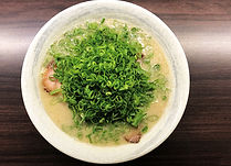 ui_ネギ拉麺 .jpg
