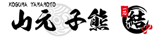 キャラ&写真202008_アートボード 1.png