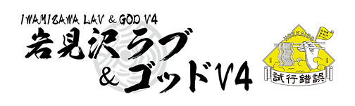 キャラ&写真202008_アートボード 1 のコピー 5.png