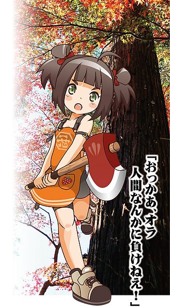 キャラ&写真202008-02-02.png