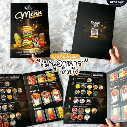 เมนูอาหาร-011 (1).jpg