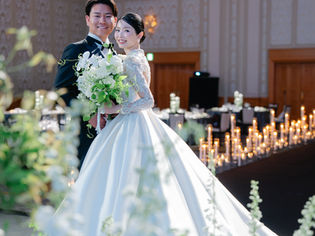 Bride Report