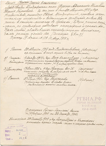 470d55_1b9ee7bfa0fa4420a0df2826a686f55a.jpg_srb_p_600_506_75_22_0.50_1.20_0.00_jpg_srb