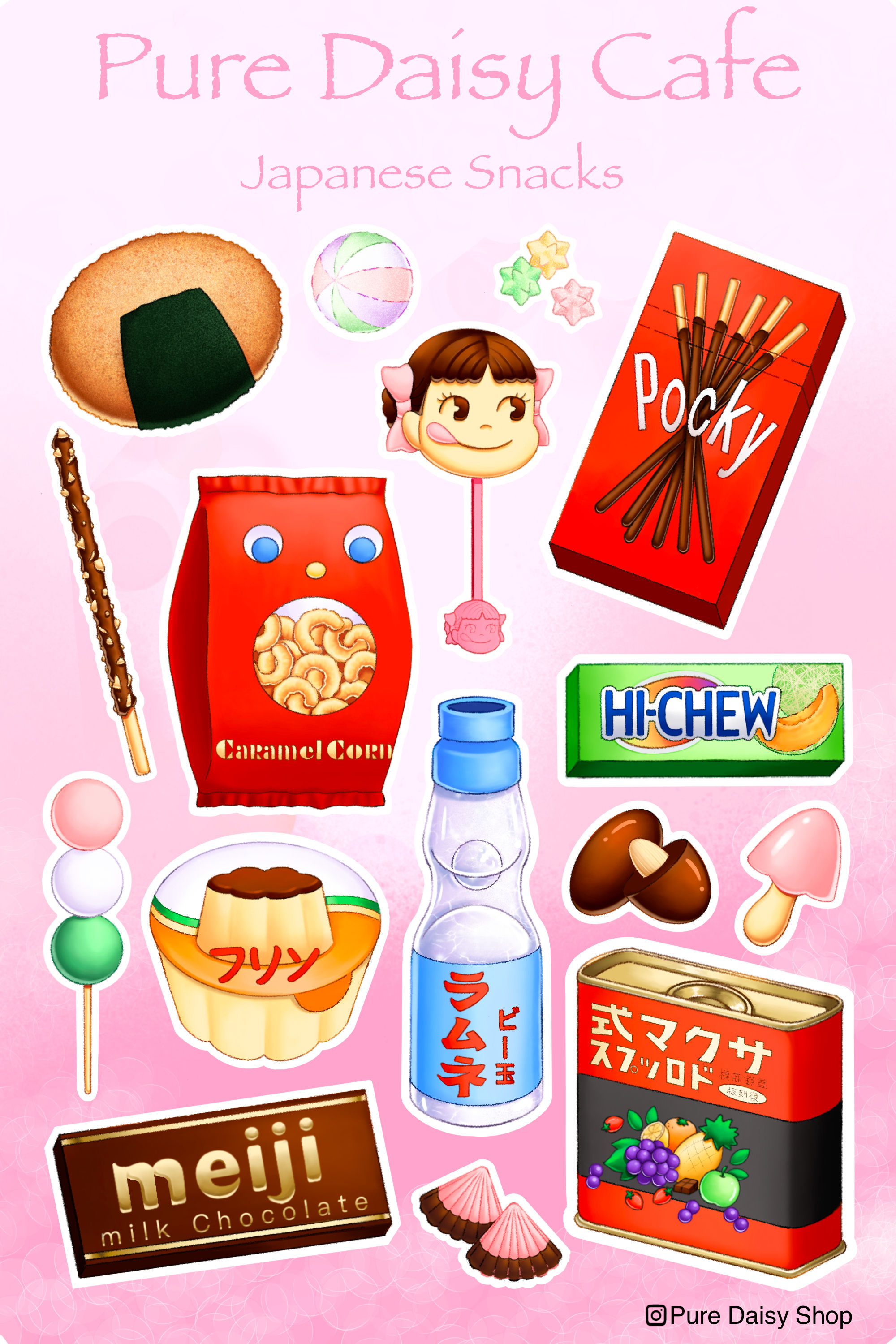 Japanese Snacks Sticker Sheet