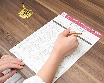 カウンセリングシートの記入