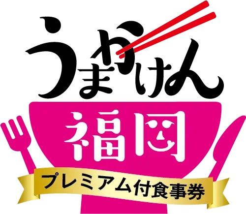 logo.webp