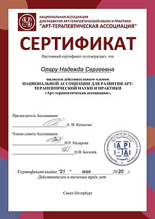 received_601490507159933 (1).jpeg