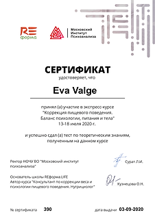 Изображение (3).png