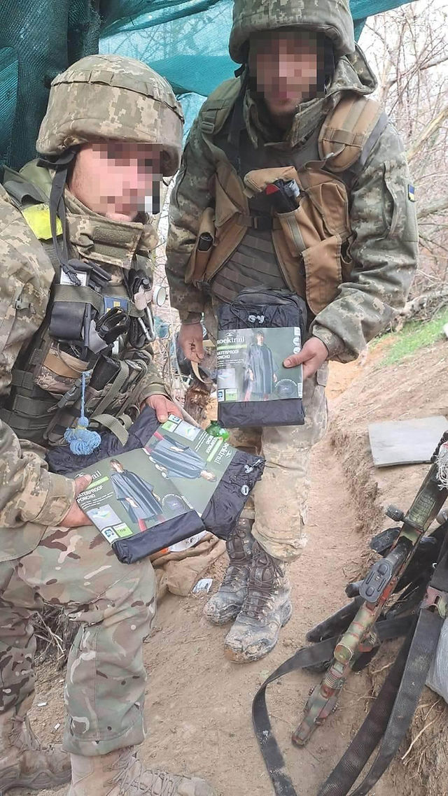 Help for UKRAINE (i-grand.com)
