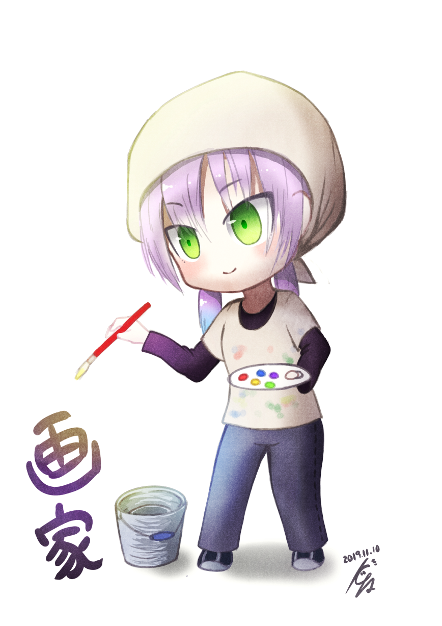 191110 絵の具(月曜表現会)(閲覧用)