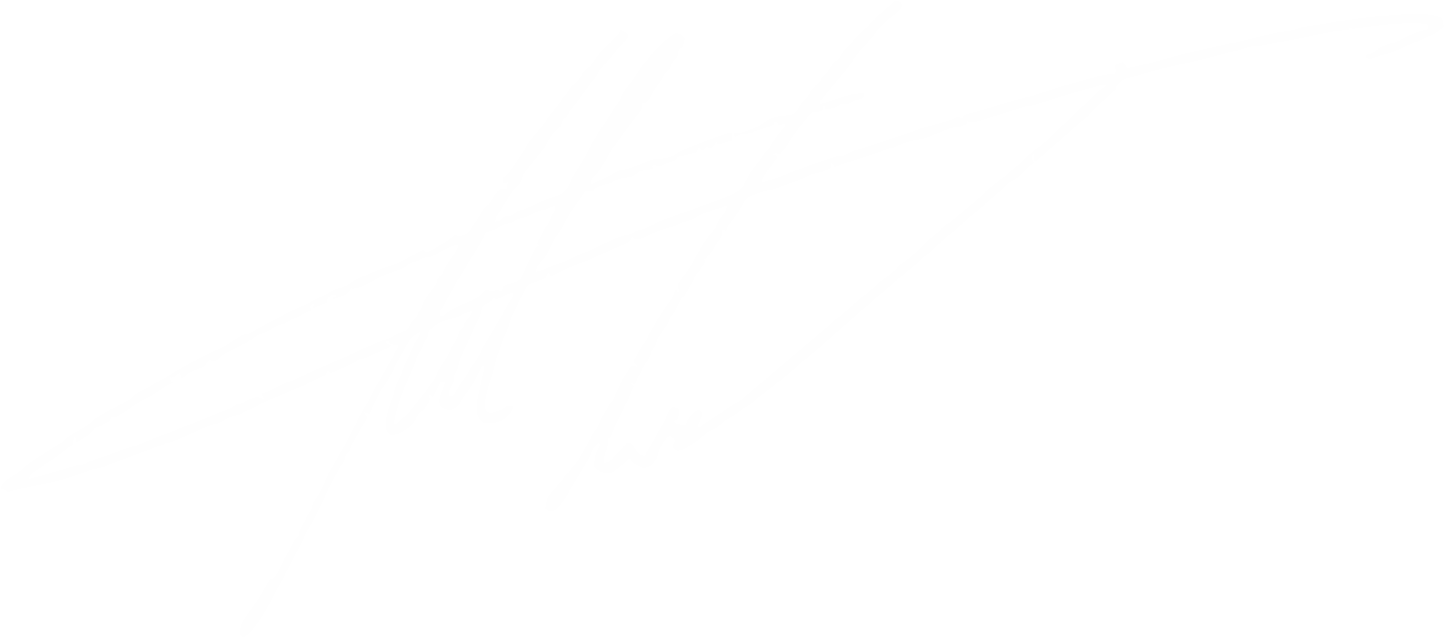 Unterschrift weiss.gif