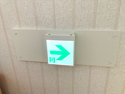 幼稚園誘導等(仙台市太白区).jpg