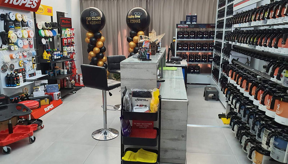 KOSMAS COLOURS 7.jpg