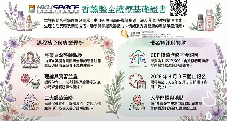 WhatsApp Image 2026-03-26 at 17.18.06.jpeg