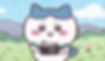 S__140525580.jpg
