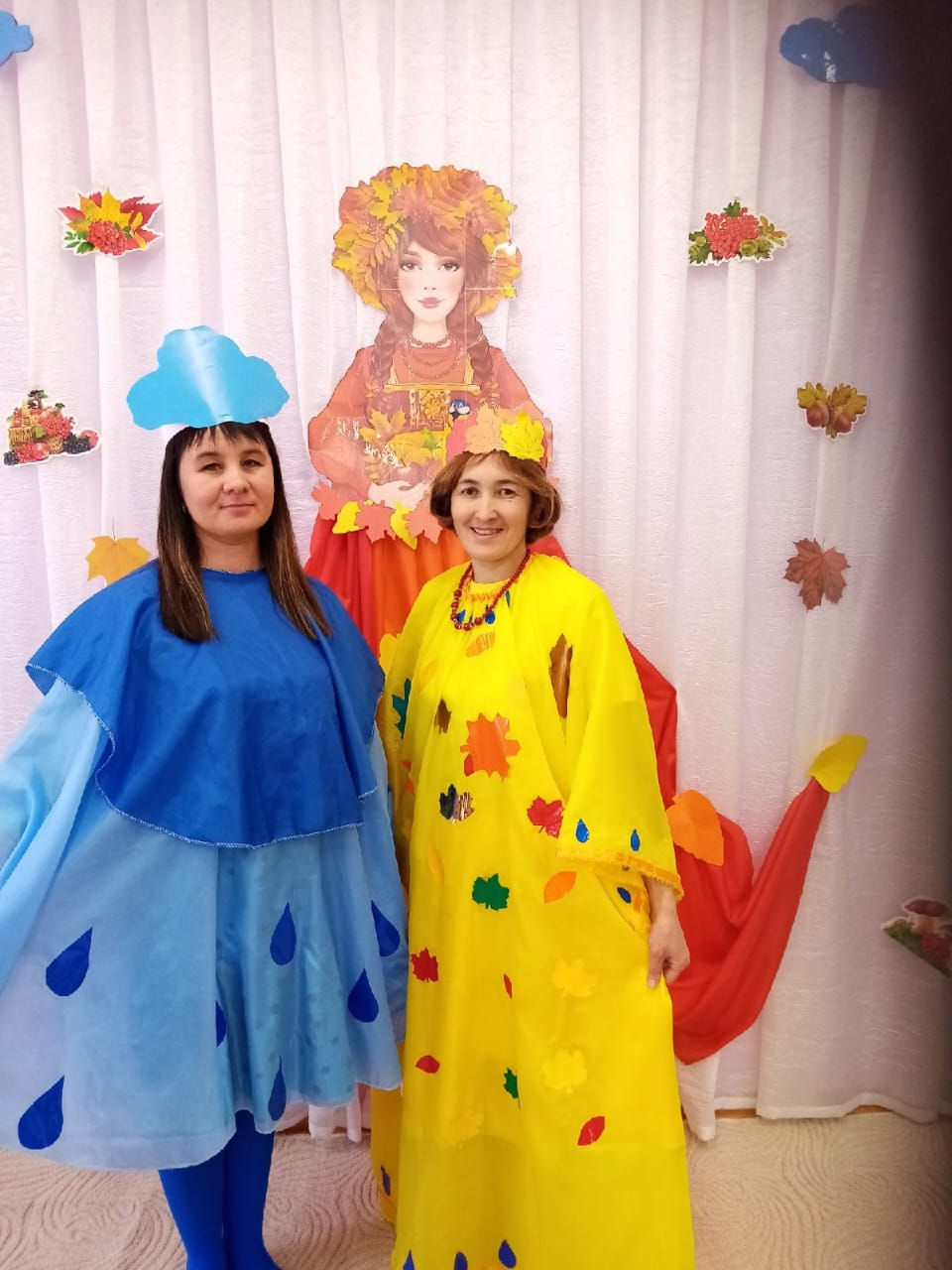 Осенний бал