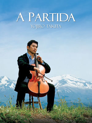 13/03/21 - "A Partida" e "Órgão Independente" - Yojiro Takita e Haruki Murakami