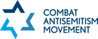 Logo for Combat Antisemitism Movement