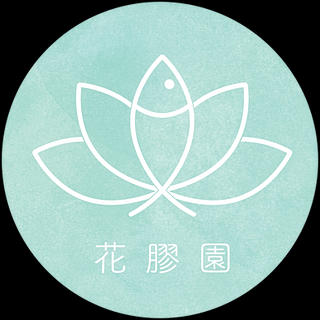 作家相片: Maw Garden