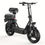 Thumbnail: 740W Electric Bike  