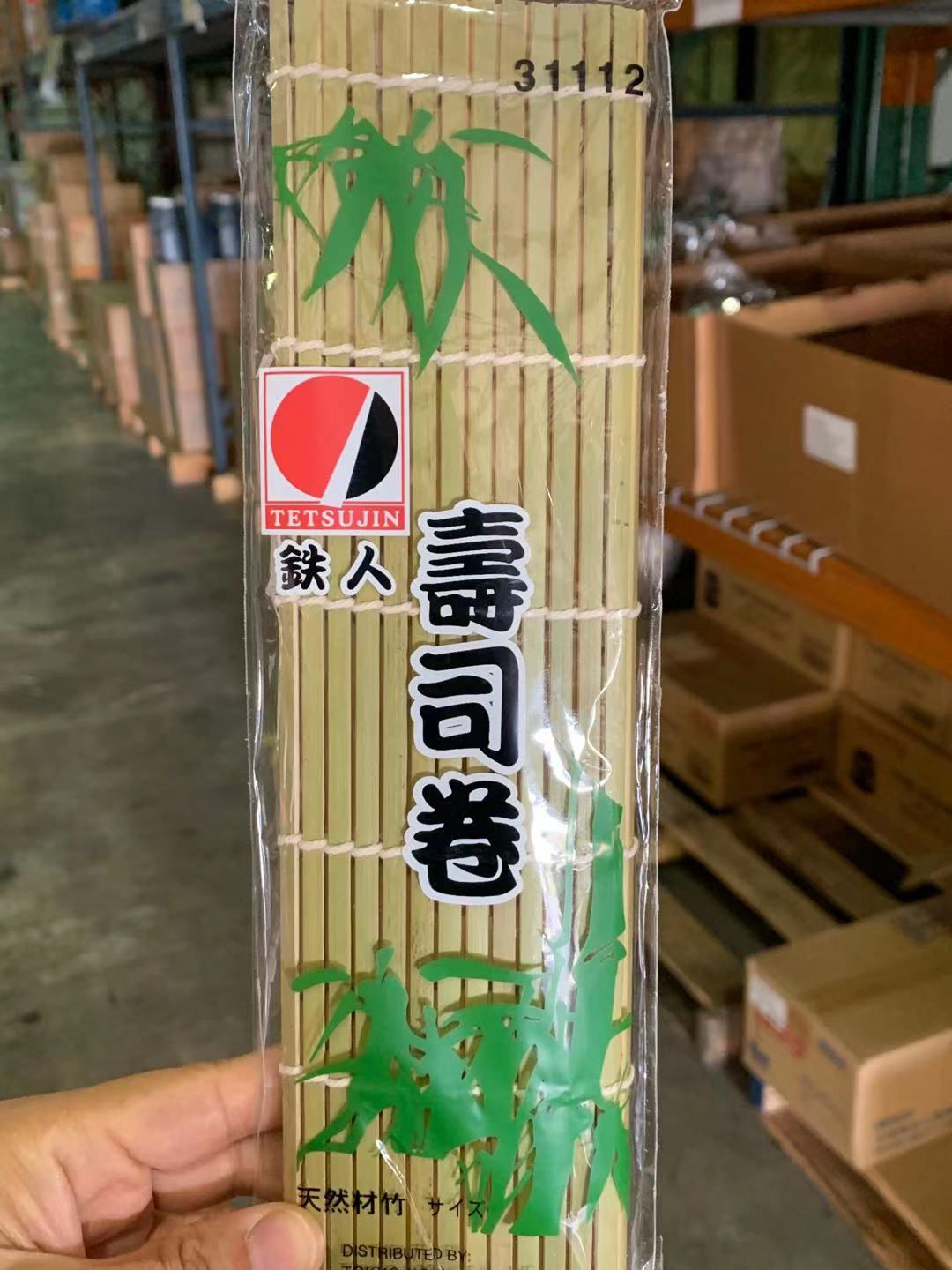 Sushi Rolling Mat Reusable Wooden Roller 寿司卷