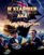 Starmer Piracy Update