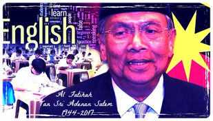 Edunation: A knight in shining armour