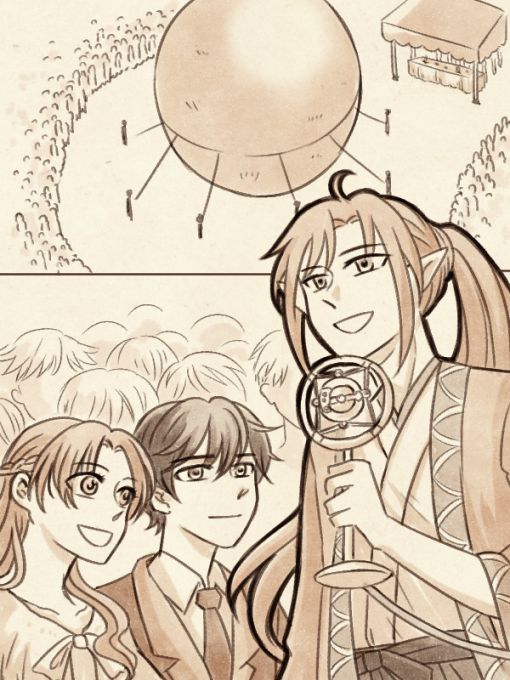 20190519-春之感謝祭劇情 (1).png