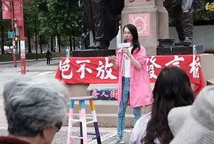 FelicityHuangStaffPhoto.webp