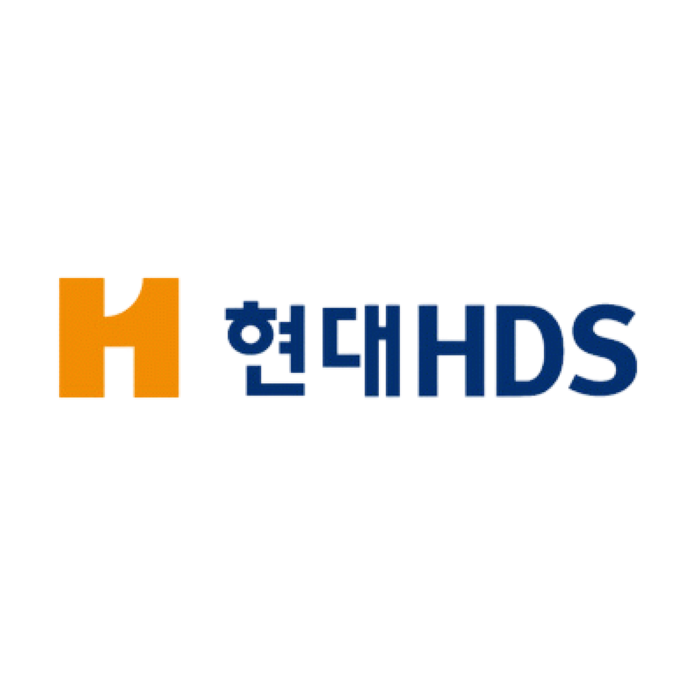 현대HDS