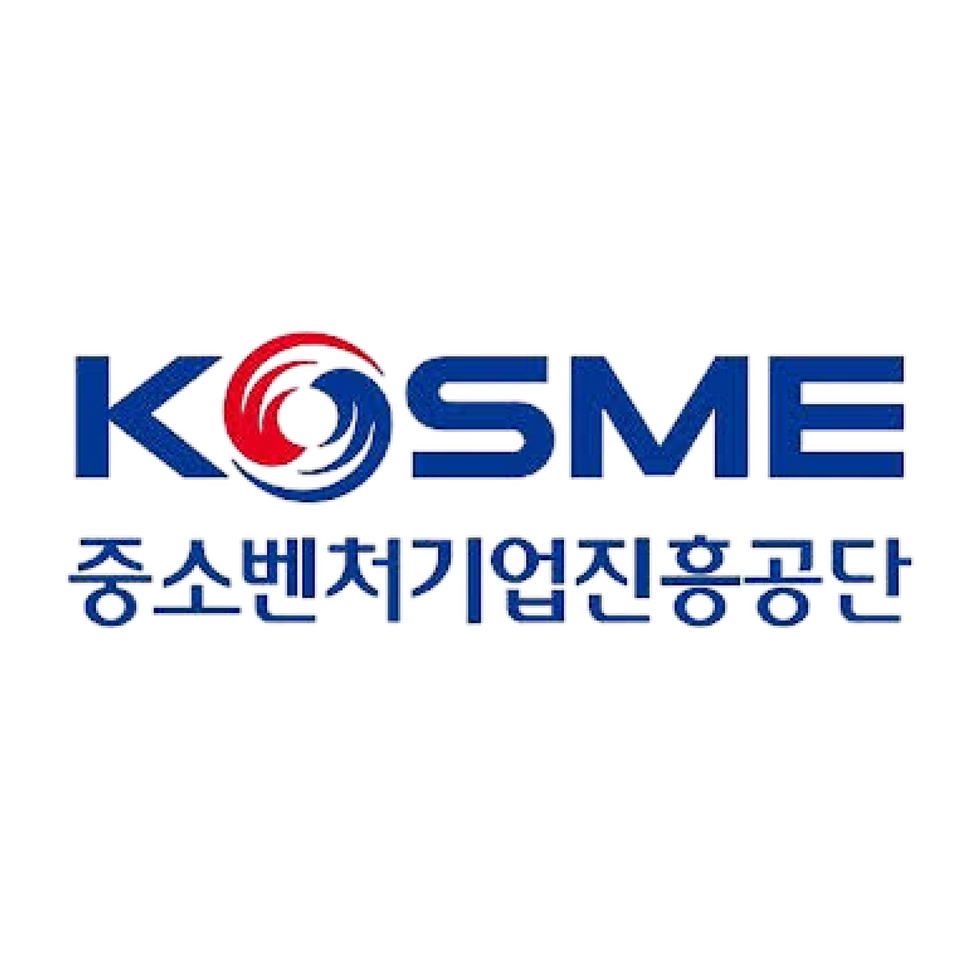 중소벤처기업진흥공단