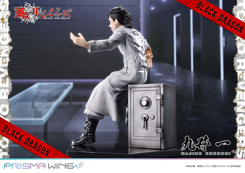 Thumbnail: Prime 1 Studio PRISMA WING Tokyo Revengers Hajime Kokonoi