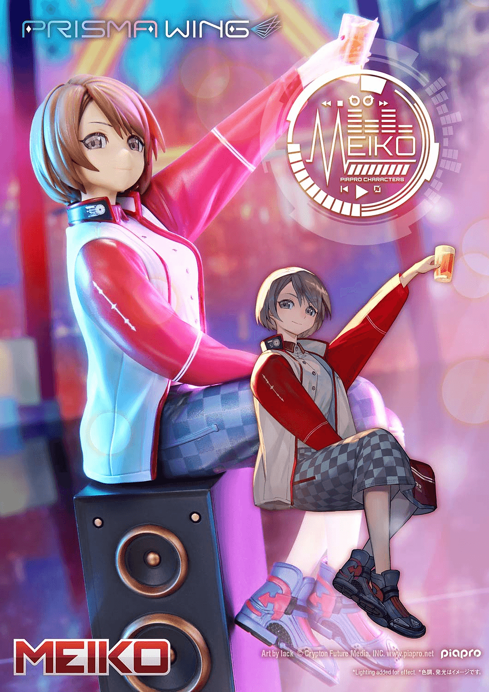 Thumbnail: Prime 1 Studio PRISMA WING Piapro Characters MEIKO "Art by lack" 1/7 Figure
