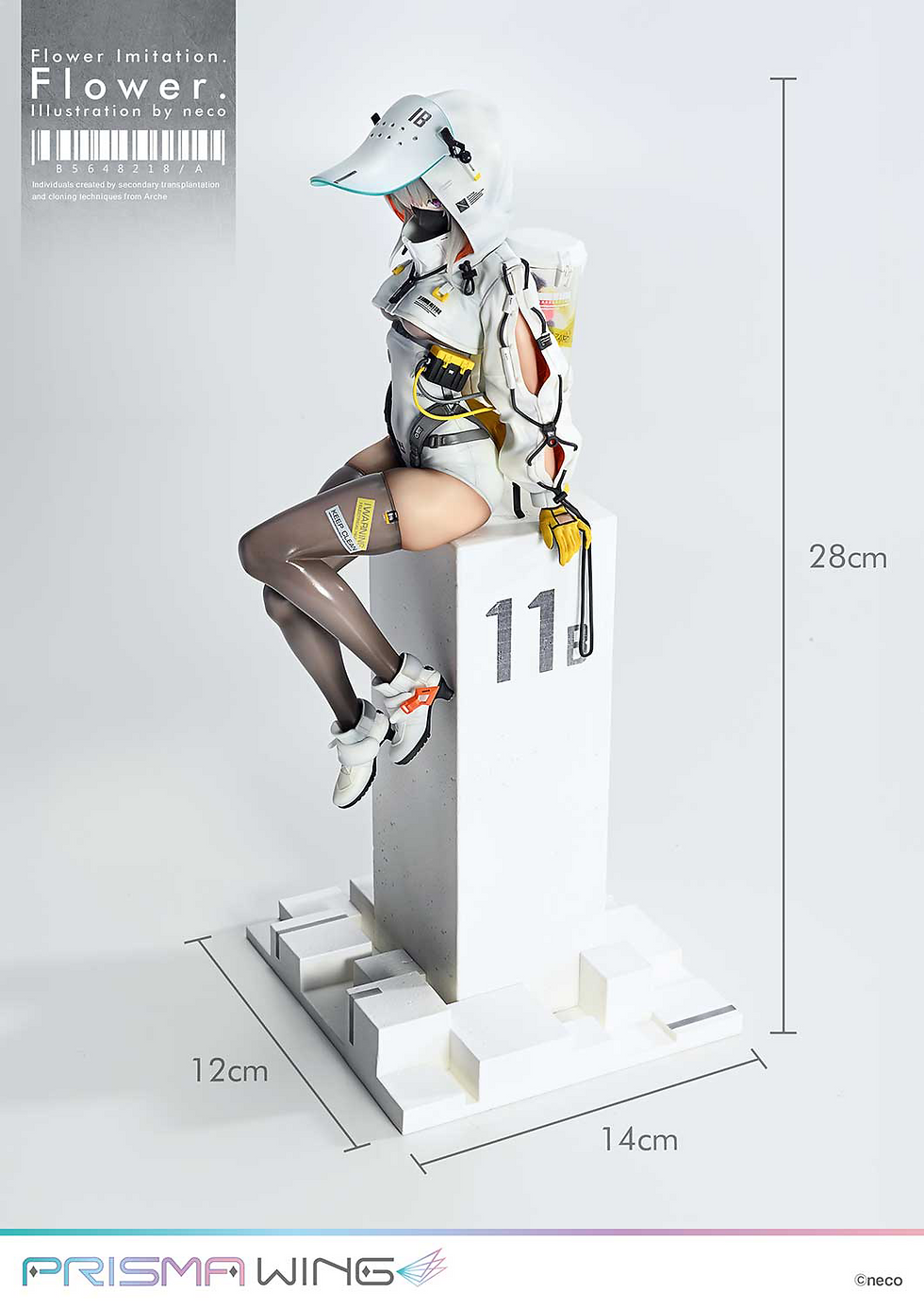 Thumbnail: Prime 1 Studio PRISMA WING Flower Imitation. Flower. Illustration by neco