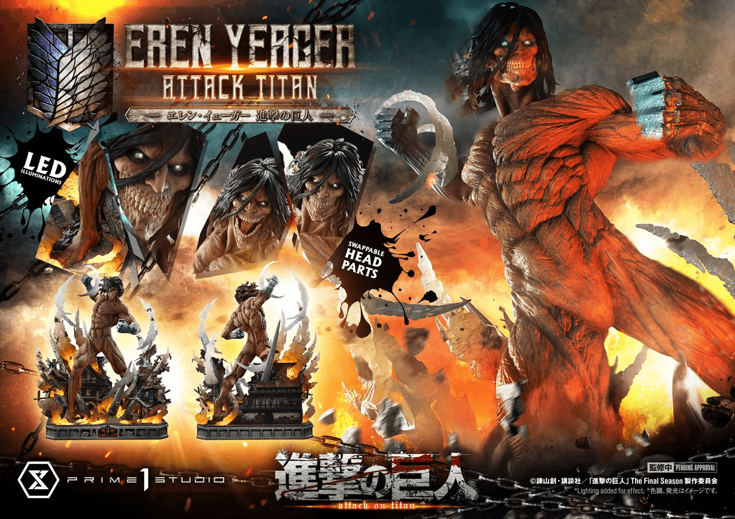 Prime 1 Studio Ultimate Diorama Attack on Titan Eren Yeager Attack Titan