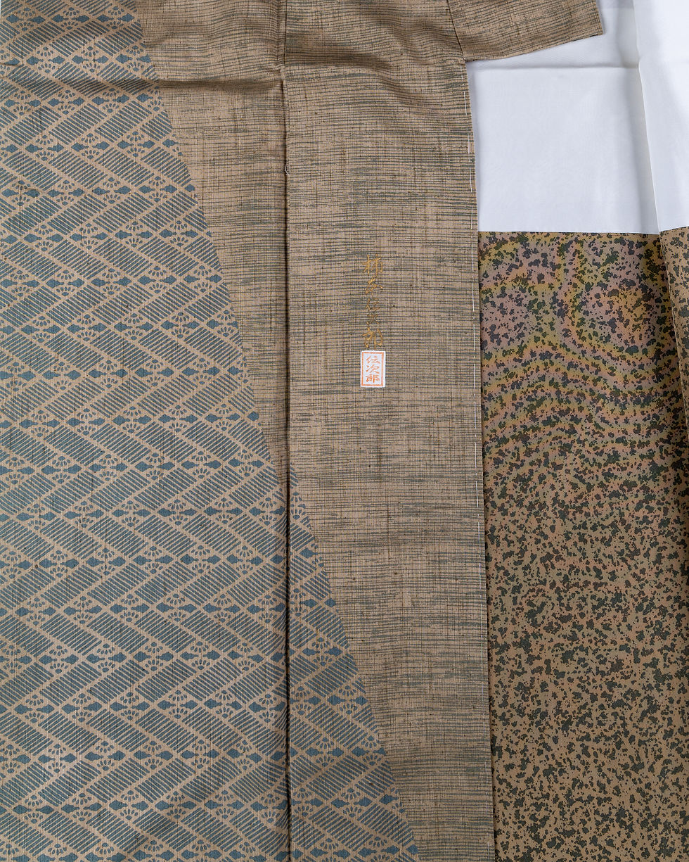 Thumbnail: Tate Tsumugi (a type of silk fabric) by Denjiro Kakimoto