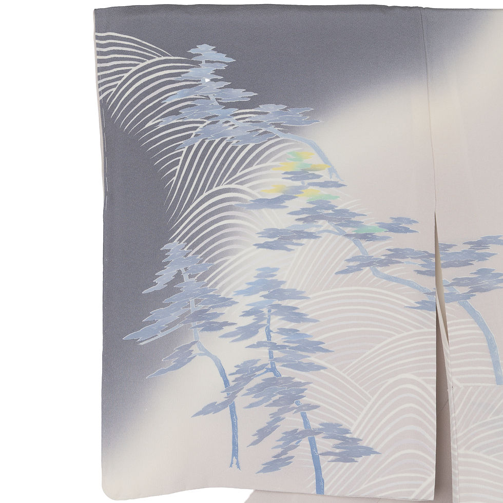 Thumbnail: Vintage formal kimono, Matsubayashi