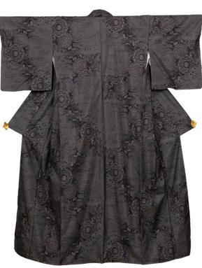 Purple-gray Oshima Tsumugi