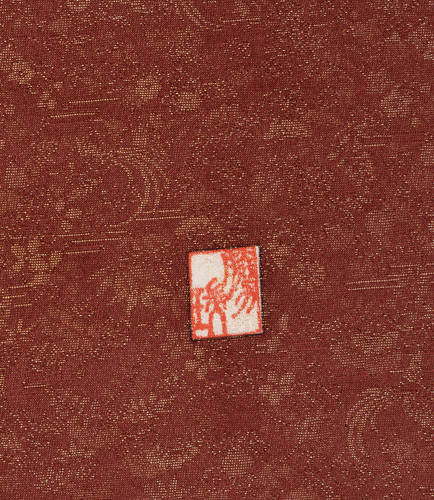 訪問着 金彩花模様 | Heritage Japon