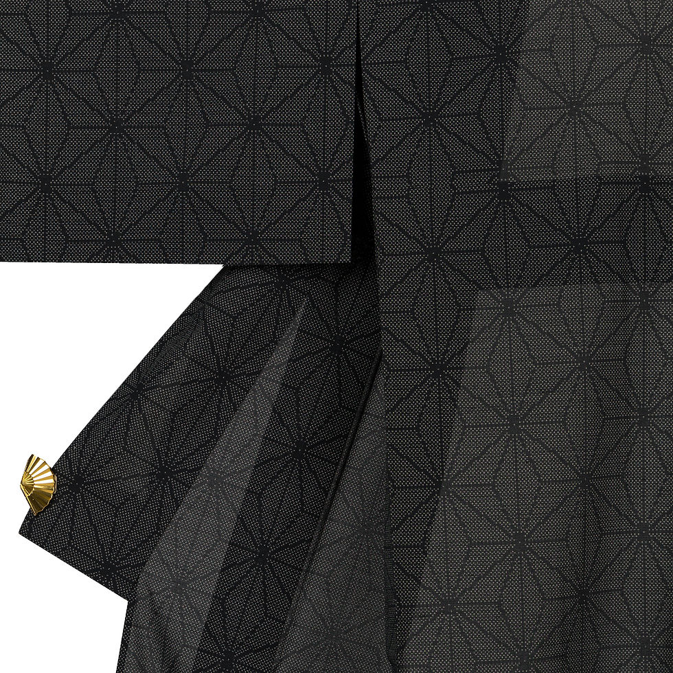 Thumbnail: Vintage kimono, unlined, hemp ikat pattern