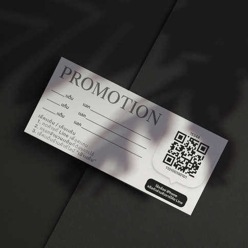 Promotion Card
